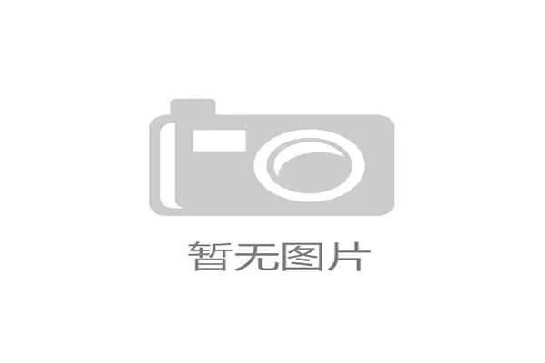 2026年韩国与南非世界杯比赛相关最新新闻与热点话题深度报道