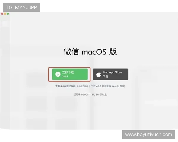 壹号娱乐电脑版下载安装官网最新版本下载方法及常见问题解决方案
