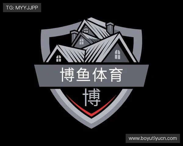 发现博鱼体育